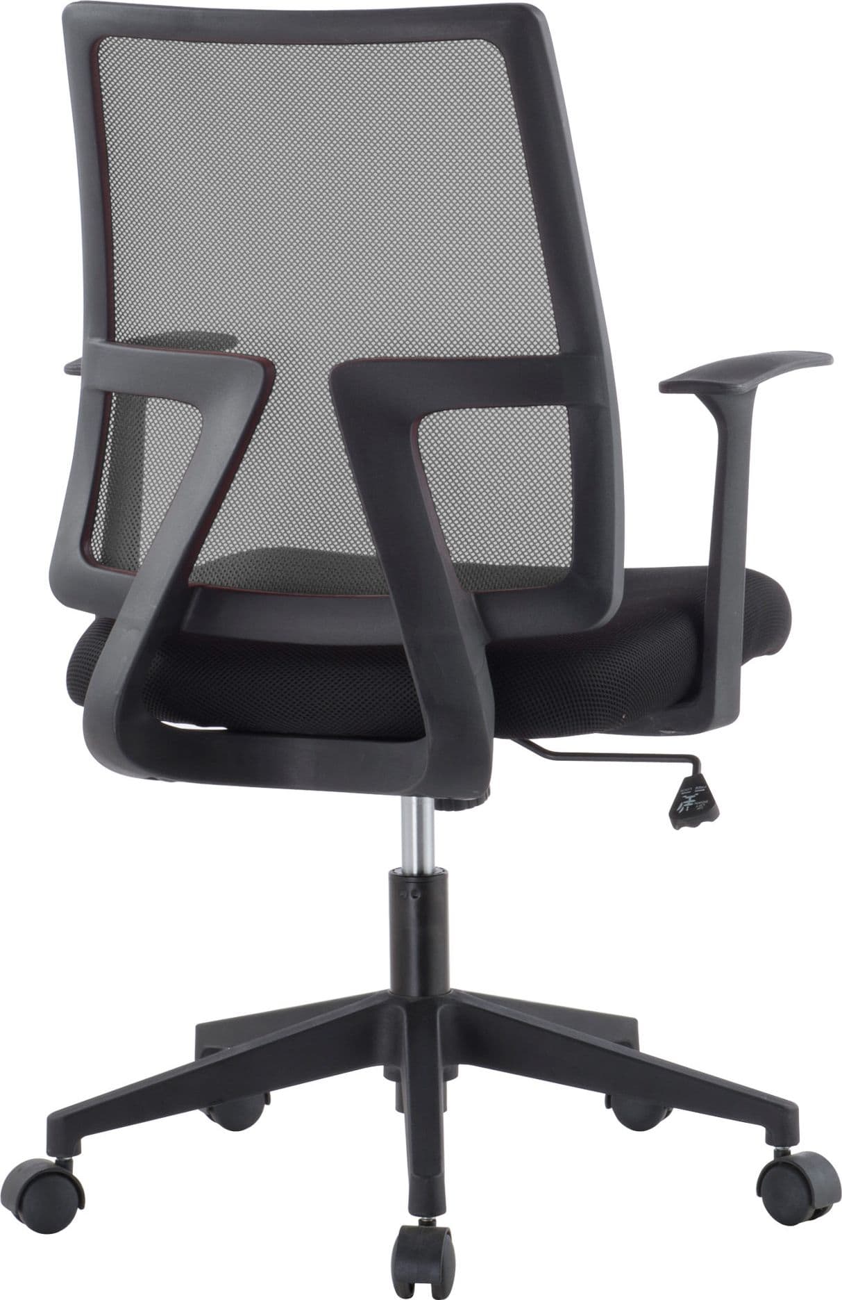 Sedia da Ufficio con Seduta Imbottita e Schienale in Rete in Sedie da scrivania Scontolo.net - Potenza, commercioVirtuoso.it
