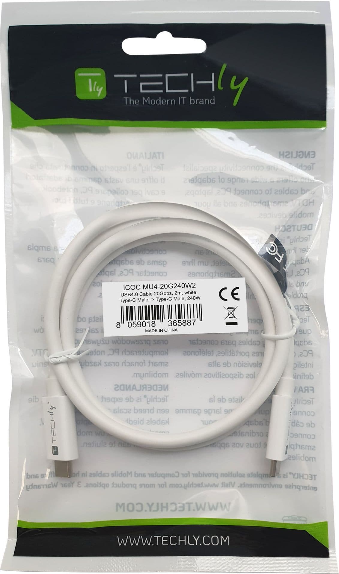Cavo USB4 Gen2 EPR USB-C&trade M/M 20G 240W PD3.1 4K E-Mark Certificato 2m - 15