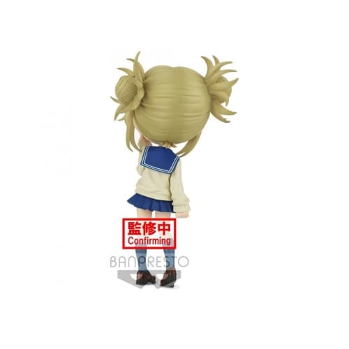 Statua My Hero Academia Q Posket Mini Figure - Himiko Toga Ver. B - 4