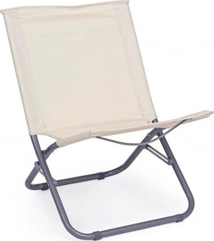 SPIAGGINA IN TESSUTO OXFORD CREMA PIEGHEVOLE SEDIA DA MARE CAMPEGGIO PORTATILE 281048 - 2