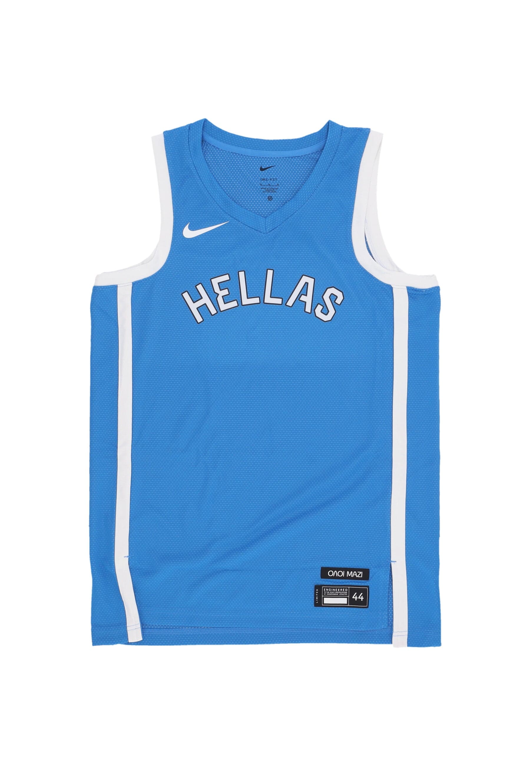 Nike Canotta Basket Uomo Limited Road Basketball Jersey Team Greece Lt Photo Blue/white - 4