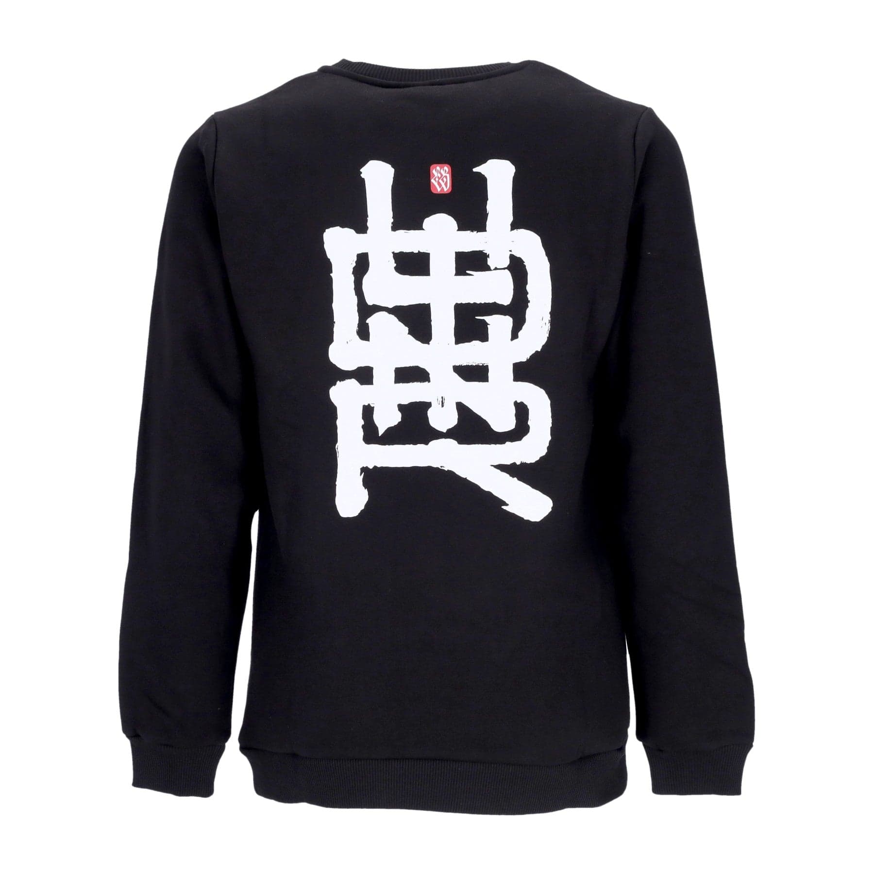DOLLY NOIRE Felpa Girocollo Uomo Ideogram Barcellona X Dlynr Crewneck Black - 4