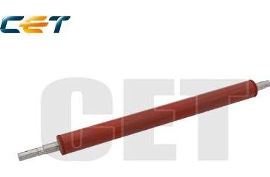 Lower Sleeved Roller Kyocera  2553ci,3253ci,2552ci,3252ci