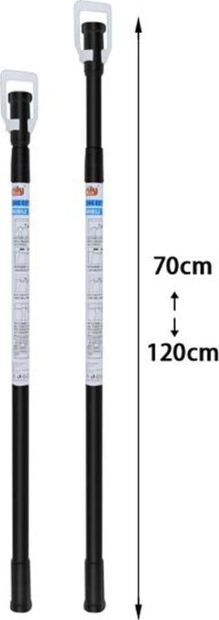 BASTONE ASTA PER TENDA DOCCIA BARRA TELESCOPICO 70 A 120 CM ALLUMINIO NERO 87231 - 4