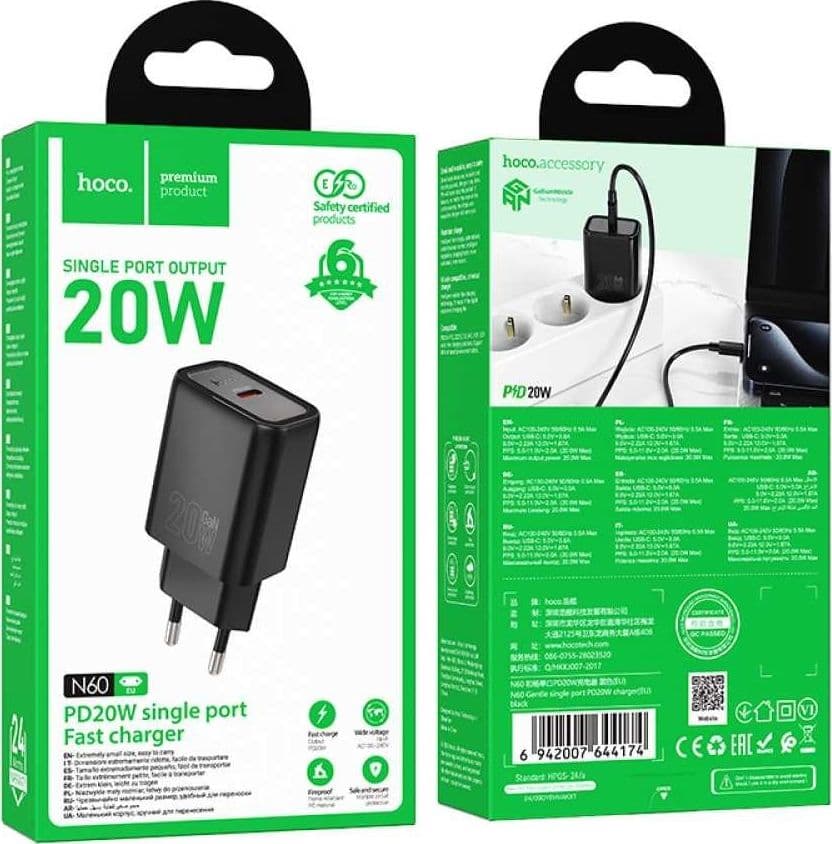 CARICABATTERIE DA RETE HOCO 20W USB-C N60 BLACK