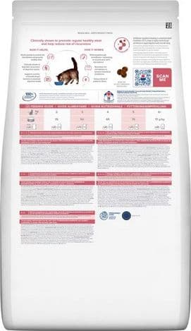 Hill's Prescription Diet Biome Digestive Pollo umido Gatti Adulti 1,5 kg in Secco 101 Market - Poggibonsi, commercioVirtuoso.it