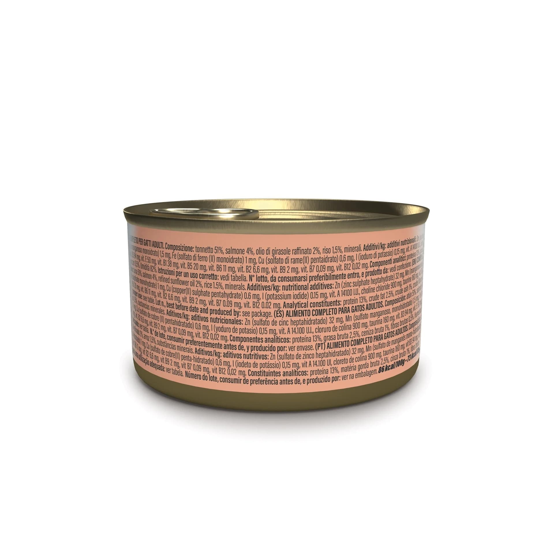 Schesir Complete Nutrition gatto tonnetto con salmone in gelatina alimento completo umido 85 gr - 2