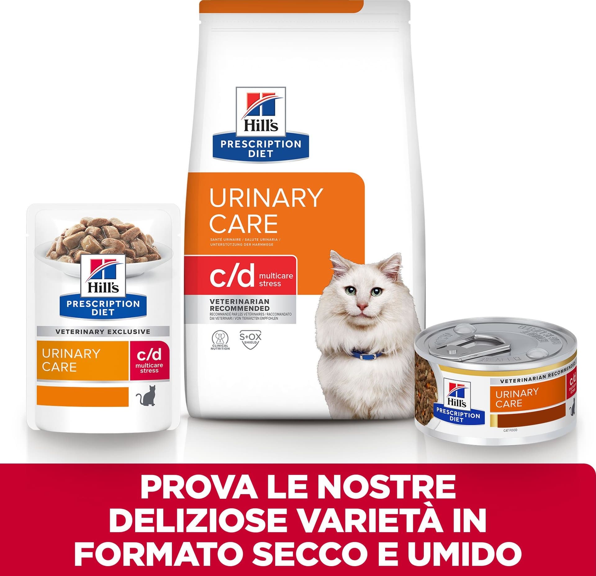 Hill's Prescription Diet Multicare Stress umido Gatti Adulti salmone 85 gr - 7