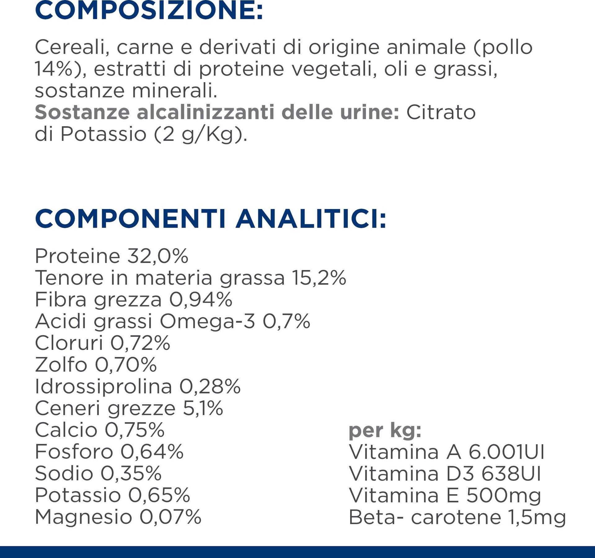 Hill's Prescription Diet Multicare secco Gatti Adulti pollo - 11