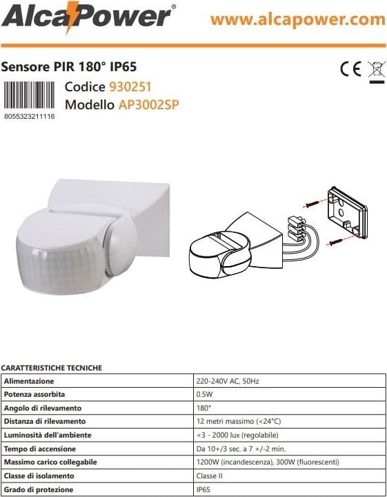 Alca Power sensore fotocellula da parete PIR 180° IP65 - 2