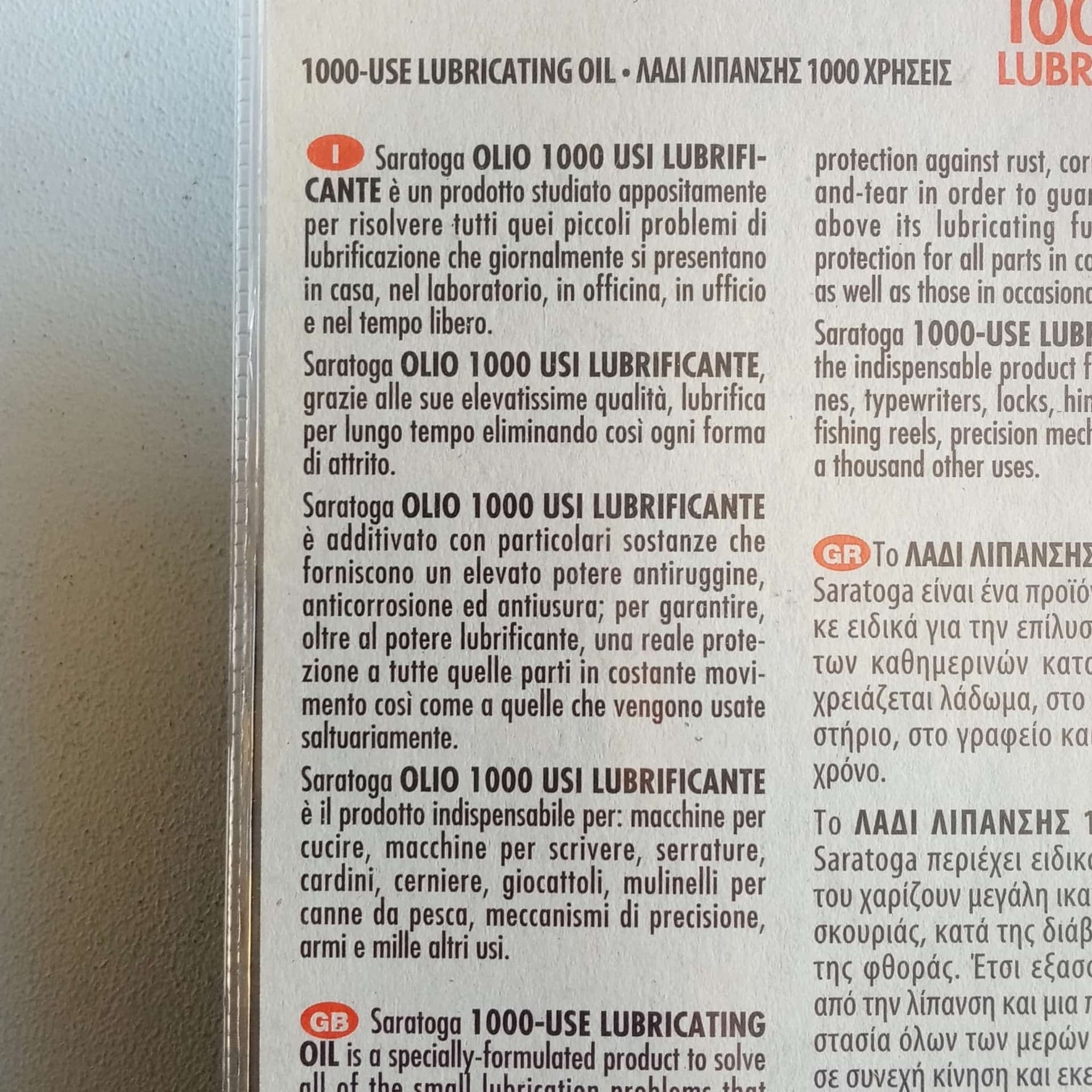 Saratoga 125ml olio milleusi lubrificante in blister - 4