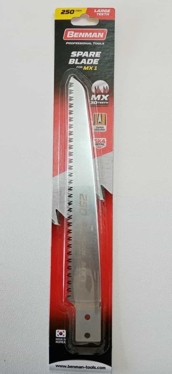 BenMan lama di ricambio dritta da 250mm per svettatoio segaccio modello MX1-250 - 4