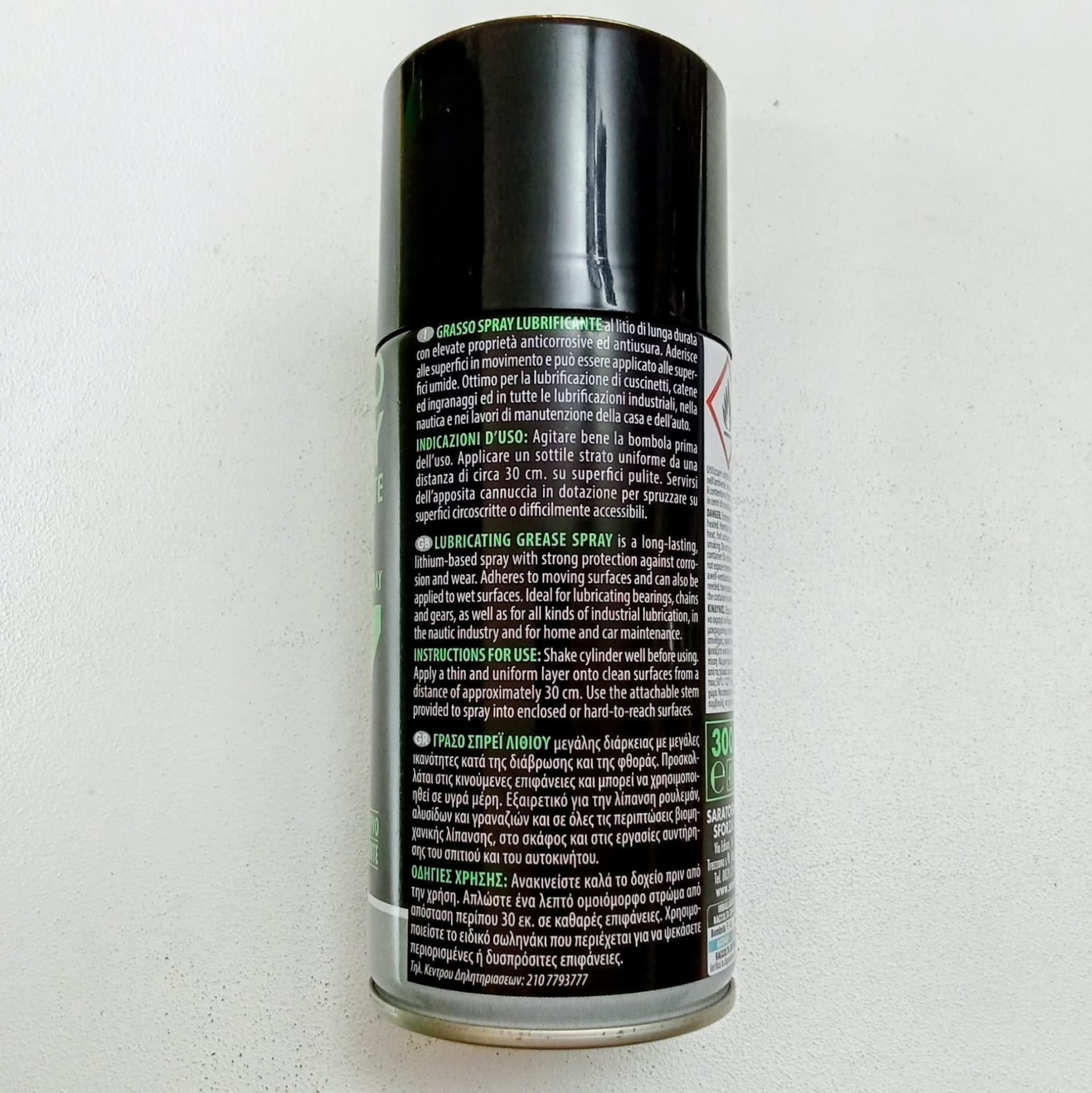 Saratoga 300ml grasso spray lubrificante al litio per cuscinetti catene e Ingranaggi - 3