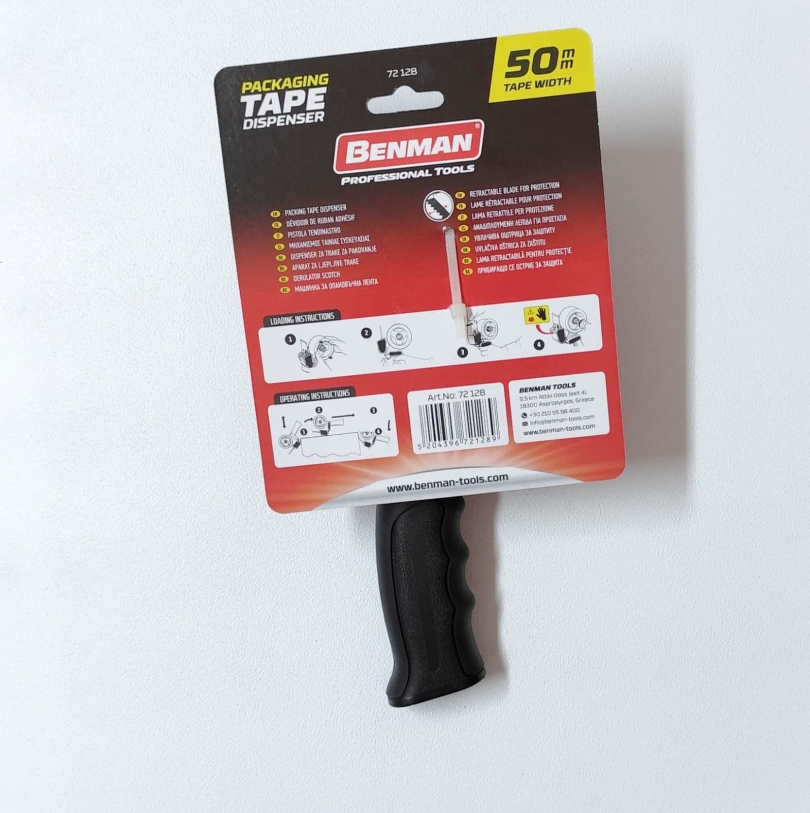 Benman dispenser tendinastro professionale per nastri da 50mm - 3
