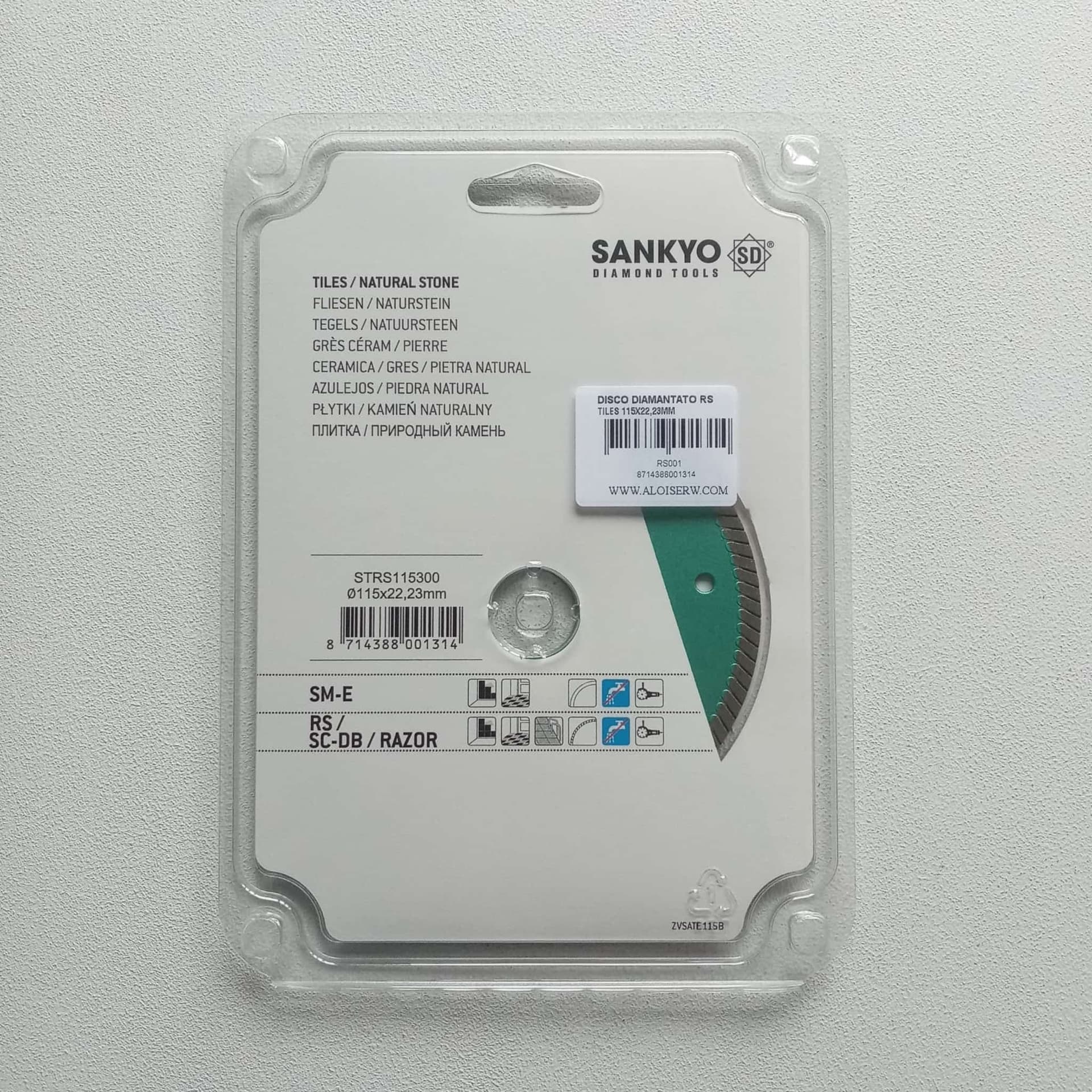 Sankyo RS 115mm disco diamantato universale per taglio piastrelle agglomerato granito - 6