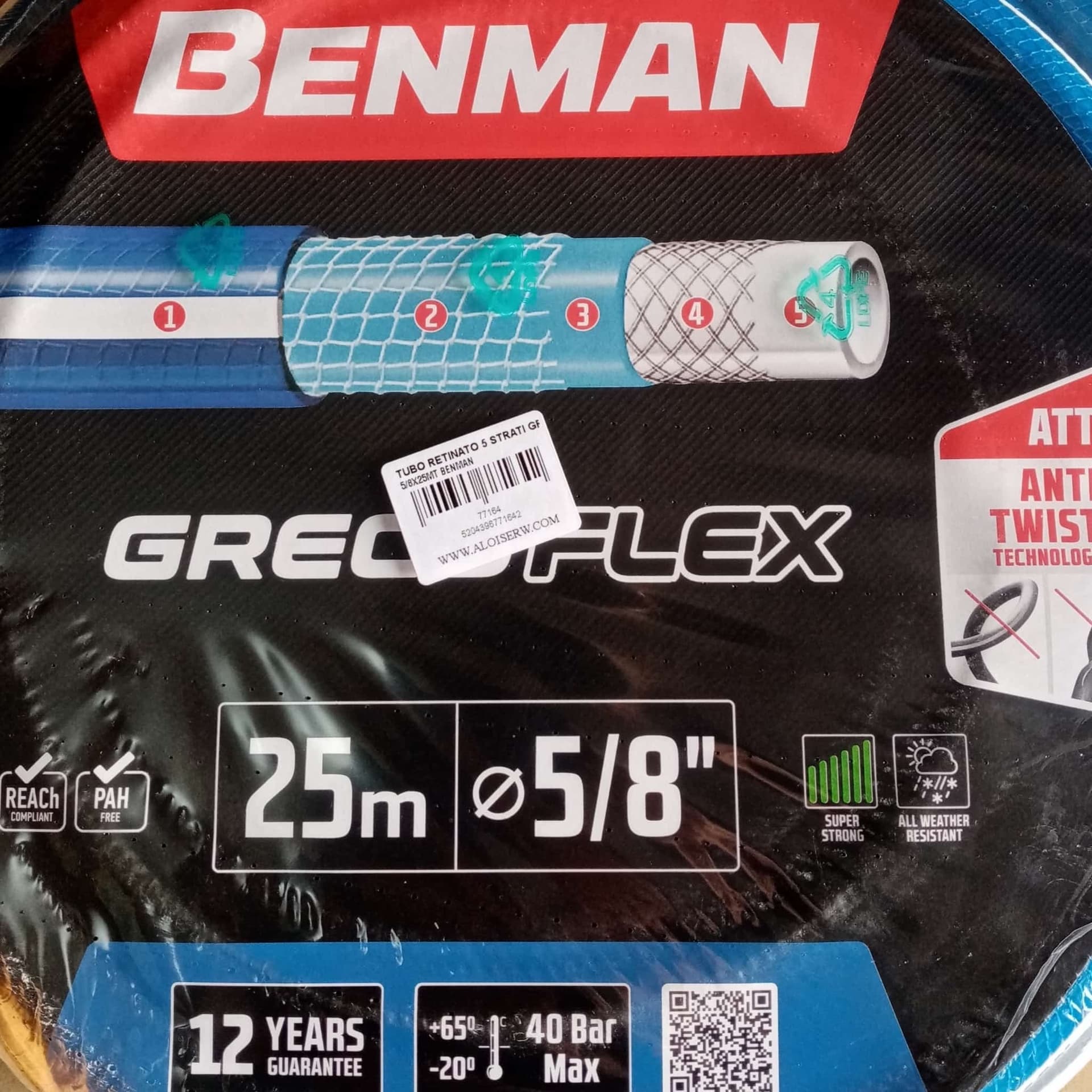 Benman tubo retinato 5/8" - 15mm da 25mt a 5 strati per giardino resiste a 40 bar - 3
