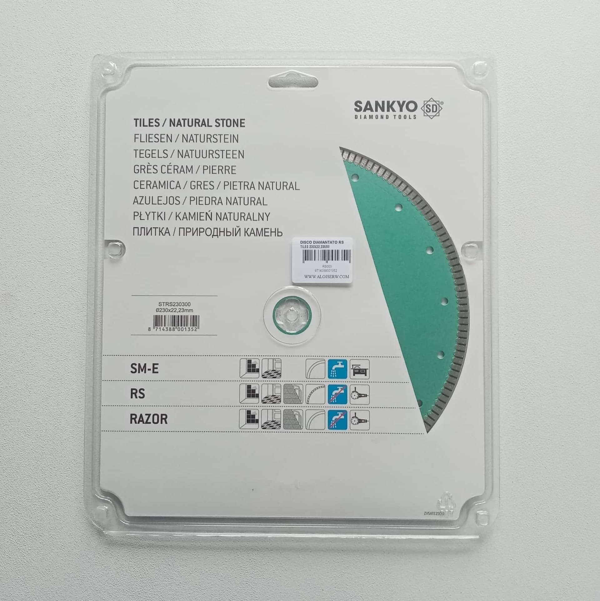 Sankyo RS 230mm disco diamantato universale per taglio piastrelle agglomerato granito - 6
