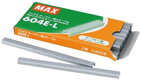 Punti Metallici per Legatrice ''Htb 1'' Pz 4800 10.00 Confezioni Max - 2