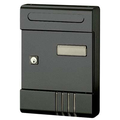 Cassetta Posta Se Alubox Alluminio Ghisa Mm 200X70 H.mm 290 - 2