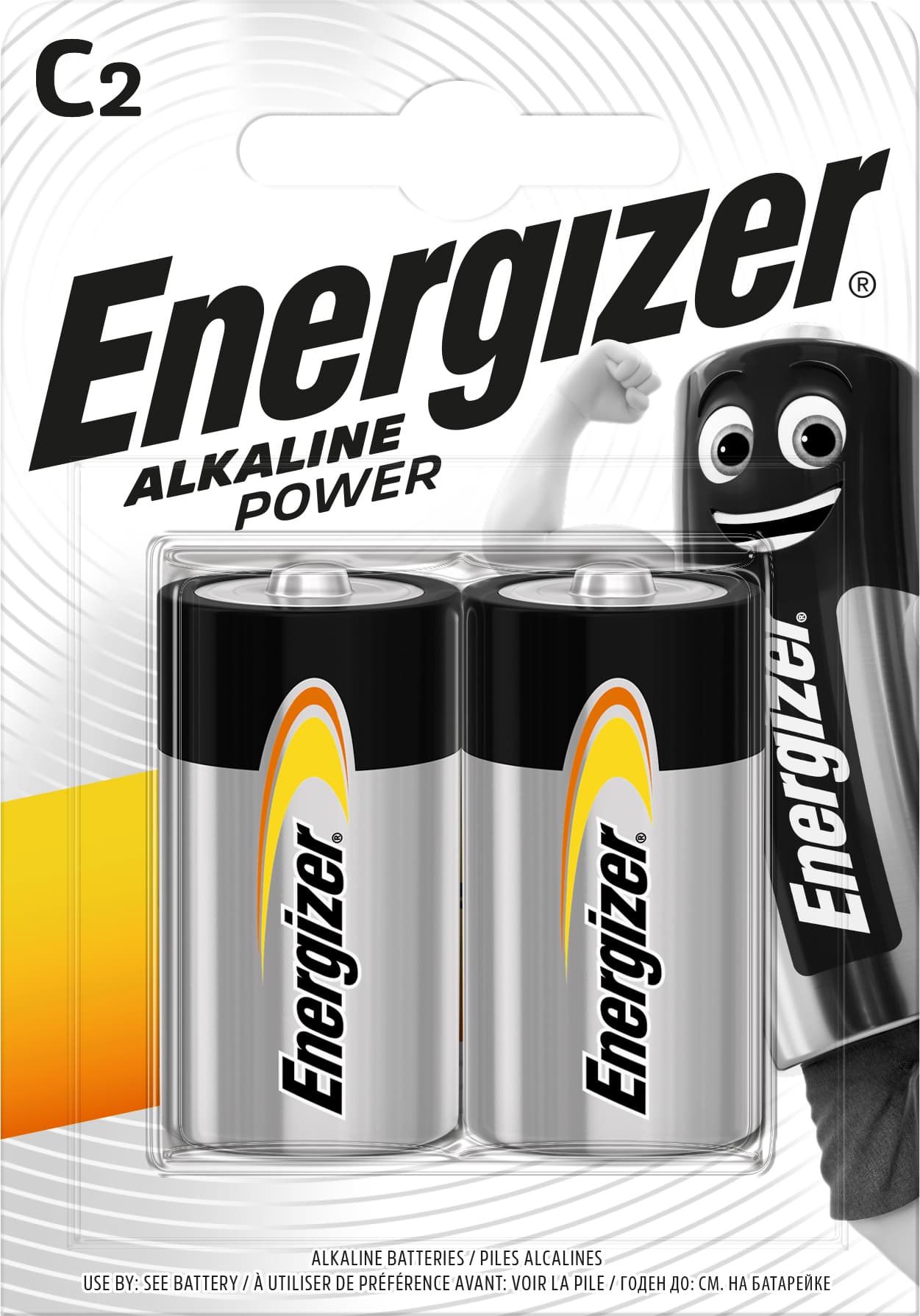 Pila Alcalina Serie Alkaline Power Mezza Torcia 1 5 V 2 Pezzi. 6.00 - 2