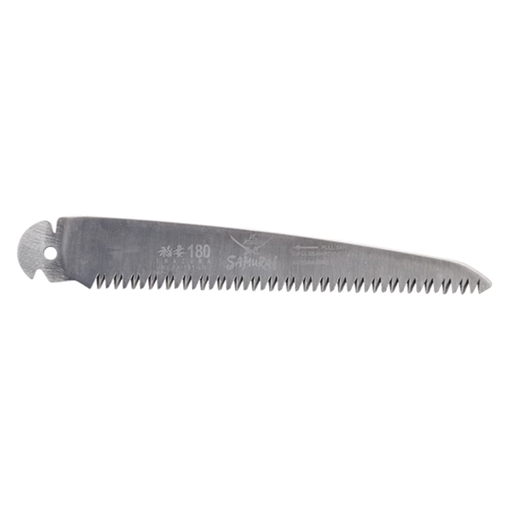 Lama di Ricambio Mod FA181LH per FA180LH Samurai 18 cm - 2