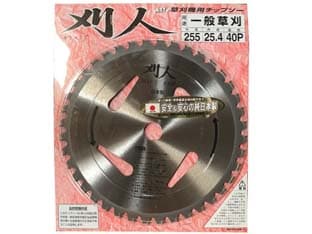 Disco al Widia per Decespugliatore a 40 Denti Made in Japan - 2