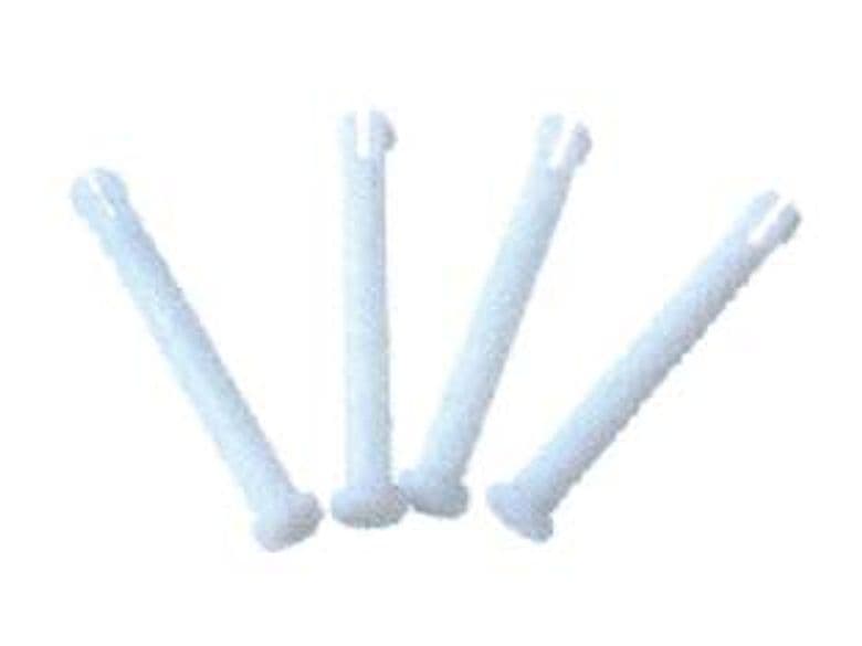 Coppiglie Ricambio Pin per Accessori Pulizia Piscine Ø 6 mm MMX63, Conf. - 2