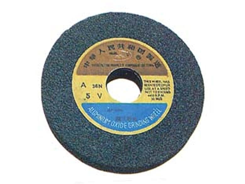 Mola di Ricambio Abrasiva Ø 150 mm MMX20 Foro 16 mm - 2