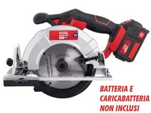 Sega Circolare a Batteria 18 V ONLY1 Excel ONLY1 - 2
