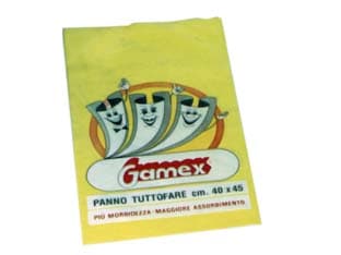 Panno Tuttofare 40 CMX45 10 Blister - 2
