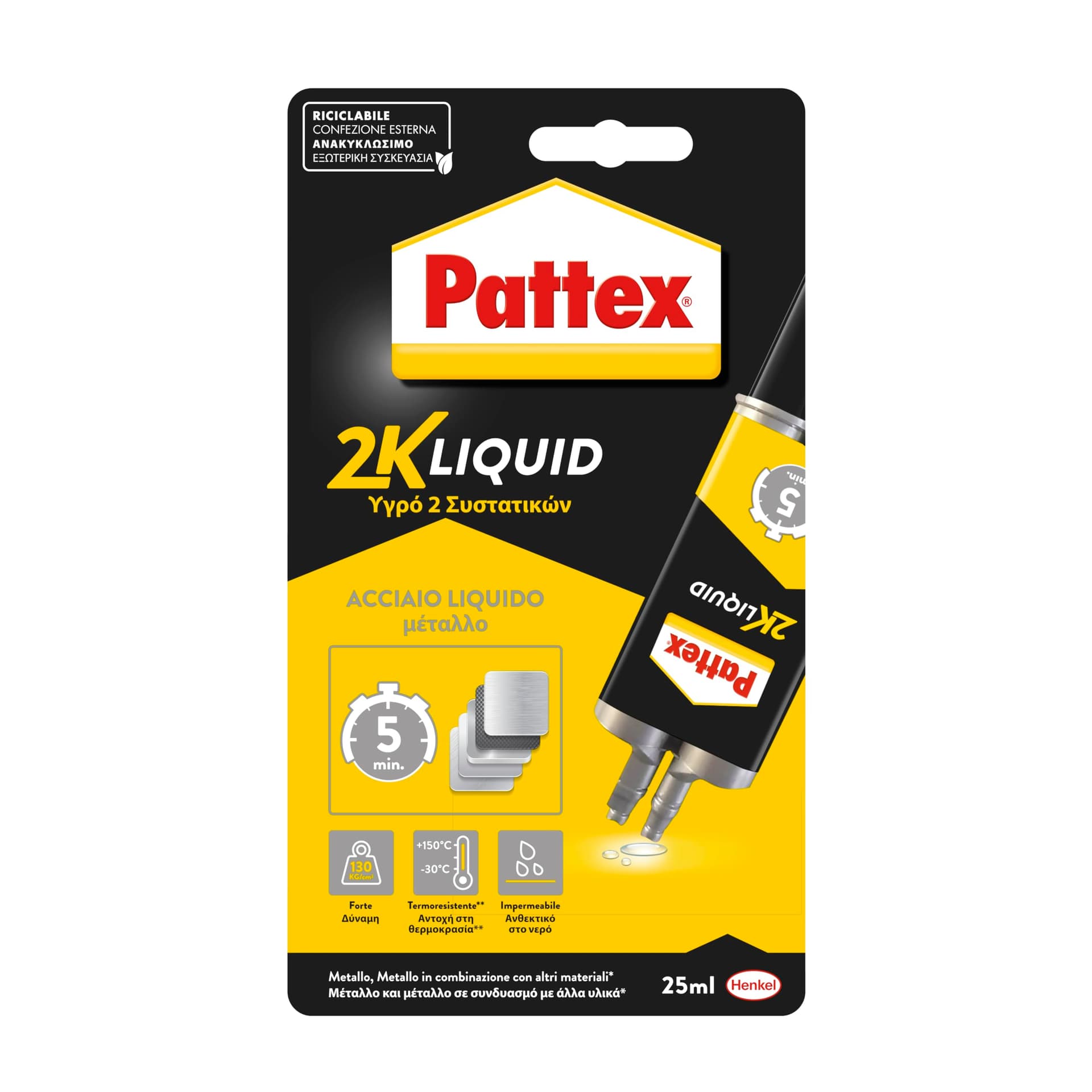 Colla Power Epoxy Acciaio Liquido Siringa 35 Gr Pattex - 2