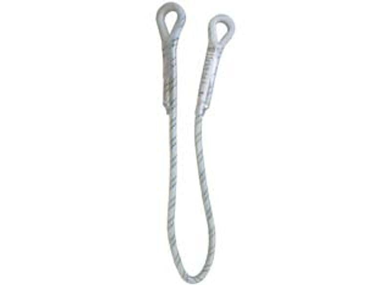 Corda Anticaduta di Collegamento Statica Nexion 150 Lunghezza 1,5 m Ø 12 mm - 2