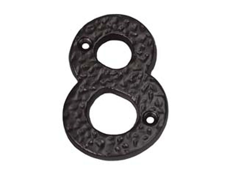 Numero Civico 8 in Ferro Nero Opaco - 2