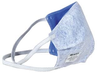 Mascherine Semi Facciale Riutilizzabili Made in Italia Cofra 25 Pezzi - 2