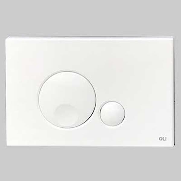 Placca di Comando Globe Doppio Tasto Bianca Oliver International - 2