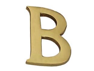 Lettera Alfabeto B in Ottone Lucido 5 Pezzi - 2