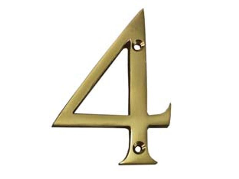 Numero Civico 4 Inglese in Ottone Lucido 5 Pezzi - 2