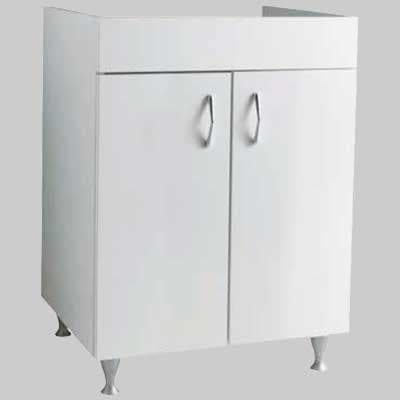 Mobile Bianco per Lavapanni Braies P 60 x L 75 cm con Piedi Made in Italy - 2