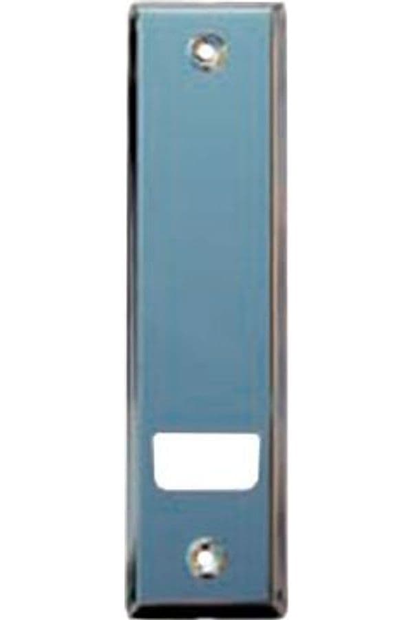 Placca Acciaio INOX per Avvolgitore 185 mm Bolis Italia 25 Pezzi - 2