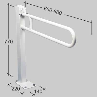 Barra di Sostegno Ribaltabile 65 cm Made in Italy - 2