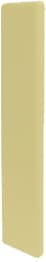 Placca Cieca per Avvolgitori Universale in ABS Oro - 2