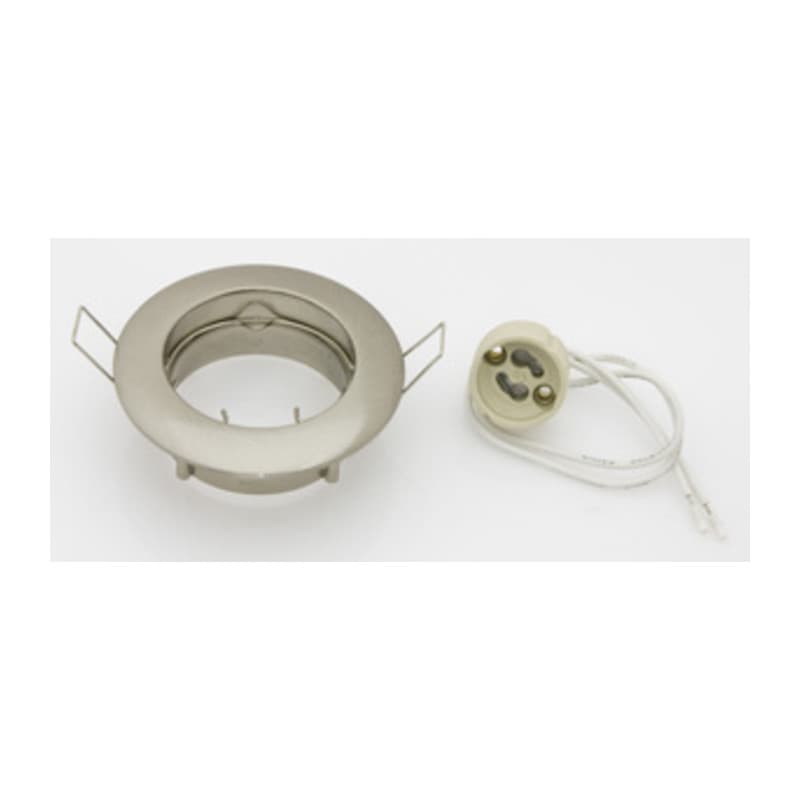 Faretto Incasso Fisso per LED GU10 Nikel Satin 5 Pezzi - 2
