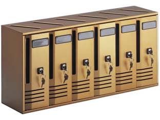 Cassetta Postale Blocchiera Serie Cubo 6 per Interni 62 CMX17,5X30H. - 2