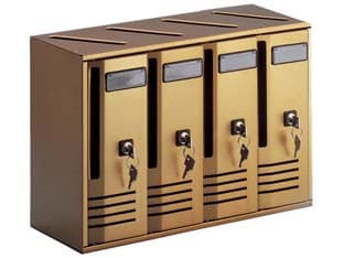 Cassetta Postale Blocchiera Serie Cubo 4 per Interni 42 CMX17,5X30H. - 2