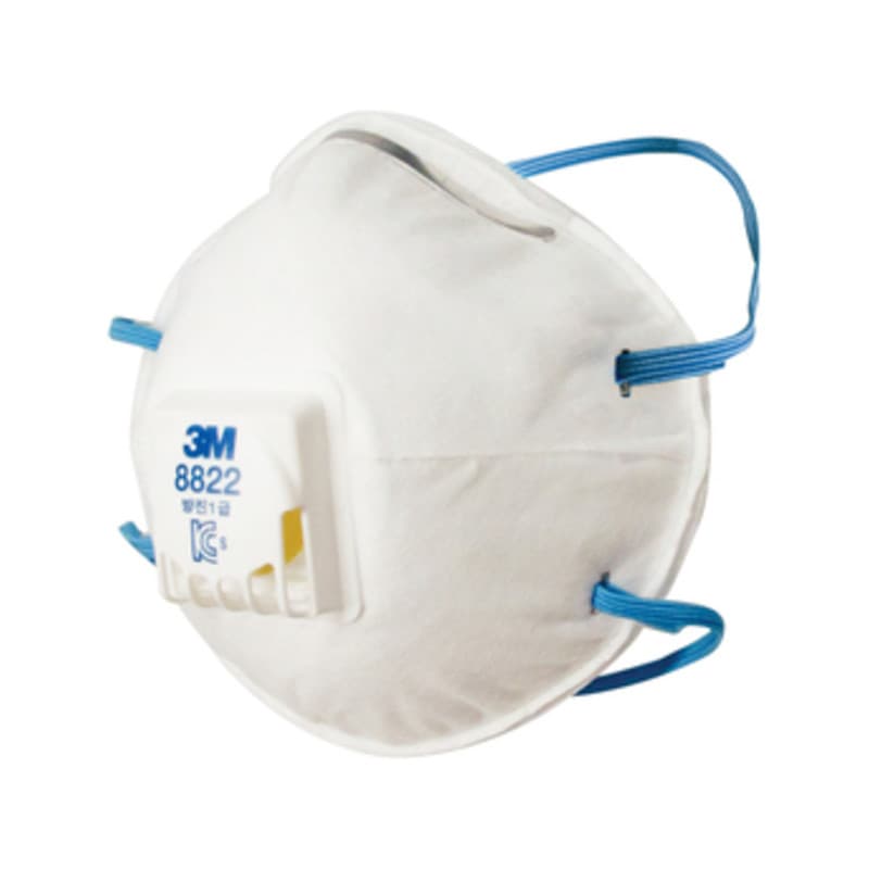 Mascherina Protezione 3M FFP2 con Valvola 8822 10 Pezzi - 2