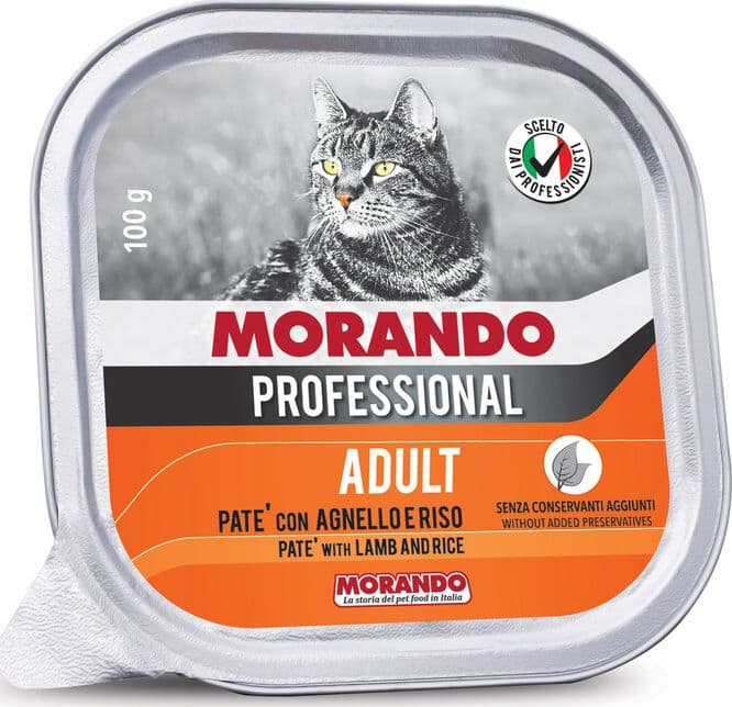 Cibo Gatto Morando Vsc 100 g Agnello e Riso 32 Pezzi - 2