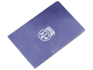Spatole Lisce Senza Manico ART.539 20 mm Pavan 12 Pezzi - 2