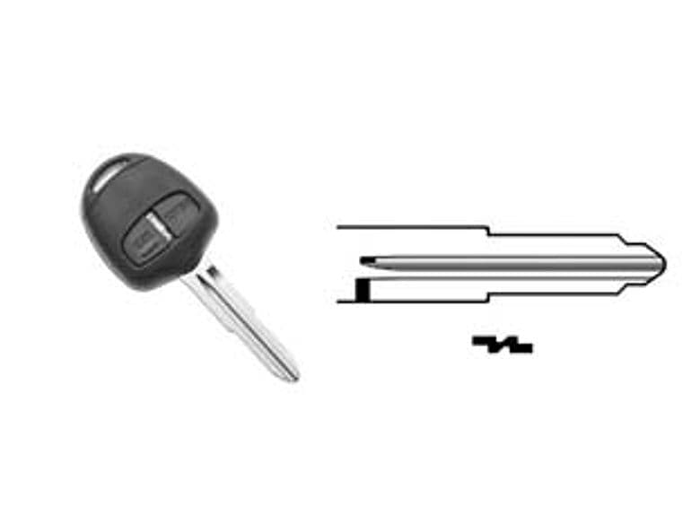 Cover Chiavi per Auto Mitsubishi MIT8RS2 2 Bottoni Silca - 2