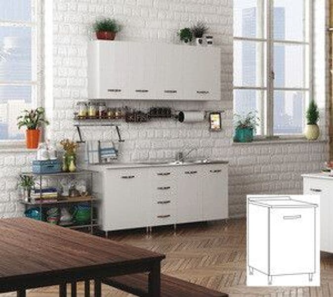 Kit Cucina Base 1 Anta 40 x 50XH85 Cm Bianco Azur Line
