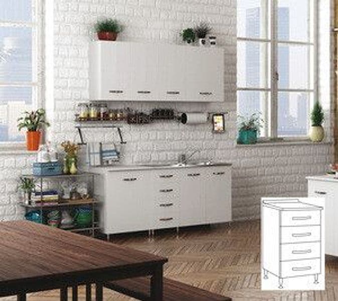 Kit Cucina Base 4 Cassetti 40 x 50XH85 Cm Bianco Azur Line - 2